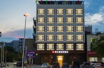 泰仕登度假飯店（陵水高鐵站店） 陵水站附近的飯店