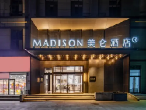 Madison Hotel Anyang Hotéis em Anyang