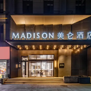 Madison Hotel Anyang