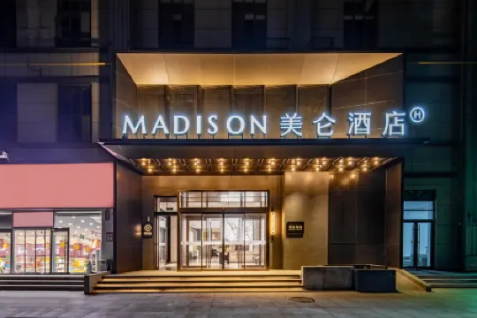 Madison Hotel Anyang