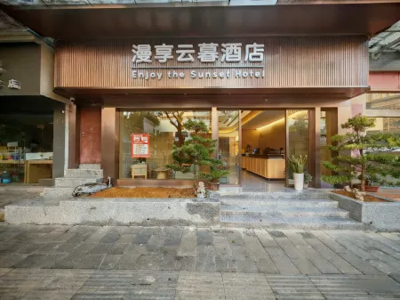 Manxiang Yunmu Hotel (Dafang Jiaxin Mall) Отели рядом с достопримечательностью «Shexiang Ancient Town»