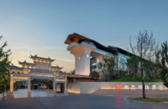 InterContinental Hotels MAOTAI TOWN by IHG