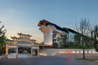 InterContinental Maotai Town Hotels near Red Army Sidu Chishui Memorial Park