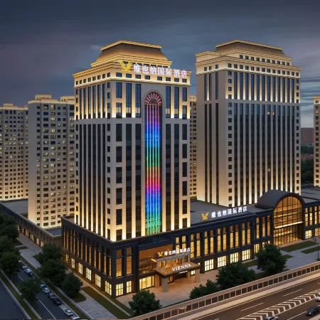 Vienna International Hotel (Changchun Jilin Avenue Dongsheng Street Subway Station Branch)