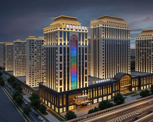 Vienna International Hotel (Changchun Jilin Avenue Dongsheng Street Subway Station Branch) Hotels near Erdao