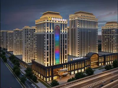 Vienna International Hotel (Changchun Jilin Avenue Dongsheng Street Subway Station Branch) Hotels in Laodong Park/Linhe Street