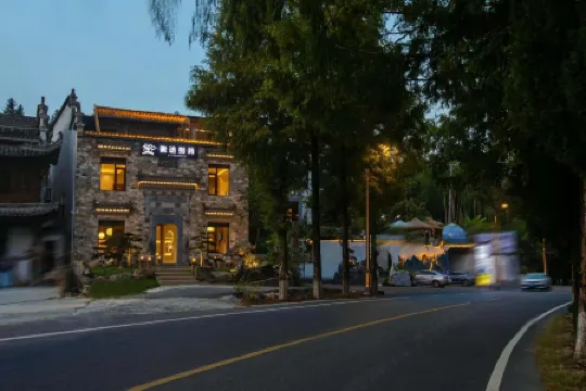 Hongcun Huitu Chinese Inn