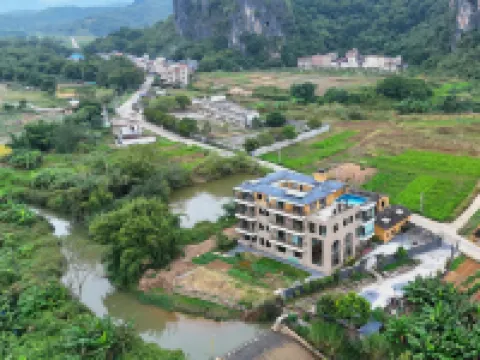 Yingde Huayuanli Hotel (Yingxi Peak Forest Corridor Branch) Hotels near Peng's House