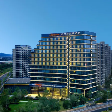 Hampton by Hilton Shengzhou