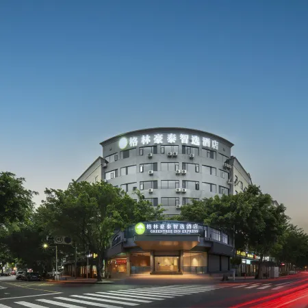 GREENTREE INN EXPRESS