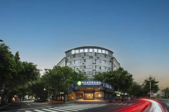 GREENTREE INN EXPRESS