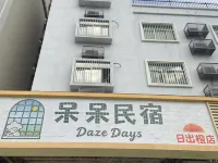 Daze Days Hotels near Sea Castle