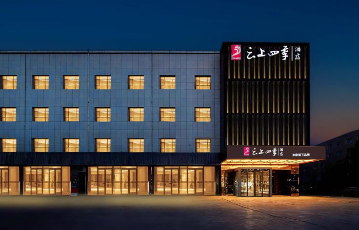 Home Inn Seasons Hotel (Luntai County Tuanjie Plaza Branch)