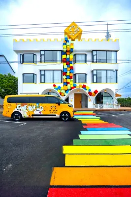 Shanghai Lehai Manor · Pet-Friendly Family & Kids Paradise - Designer Boutique Guesthouse - Mountain View
