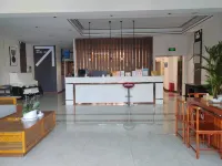 Yichen Youshe Jia'an Hotel