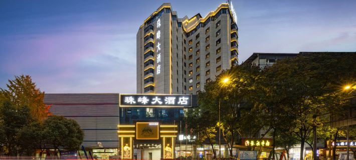 Zhufeng Hotel Hotels in Chengdu