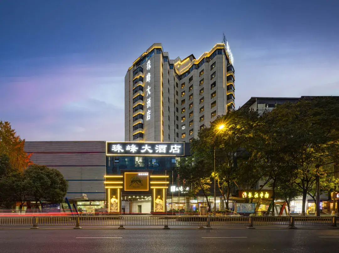 Zhufeng Hotel - Chengdú