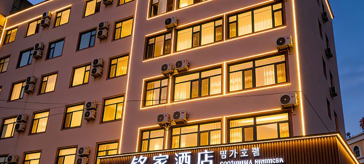 Hunchun Mingjia Hotel (Hunchun Shopping Center Seafood Street) Hotels in Hunchun