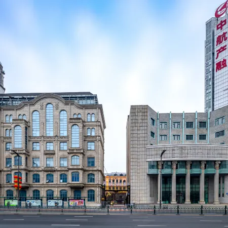 Rezen Huasheng Hotel (Harbin Central Avenue Flood Control Memorial Tower)