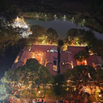 Lianshangxi Hot-spring Guesthouse Hotels near Jiqingli Black Tea Valley