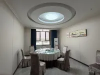 Yuli Luobunaoer Hotel