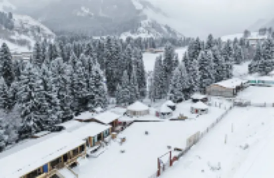 Canglu Pastoral Song Homestay