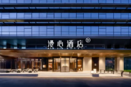 Manxin Hotel Beijing Anzhen Hotel di Kawasan Madian