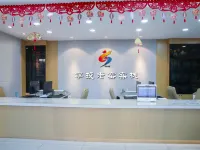 Ningtou Laoyao Chinese Inn Hotels in Zhongyang