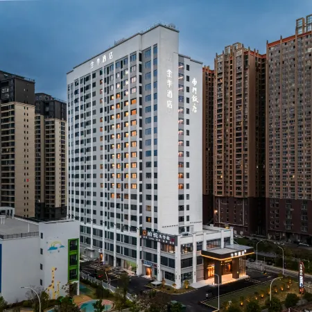 Quanji Hotel (Putian Wandaguangchang Xinghuafu Street Branch)
