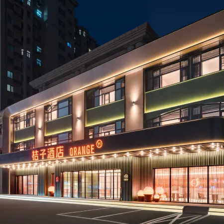 Orange Hotel (Kaifeng Gulou Kaifeng Station)