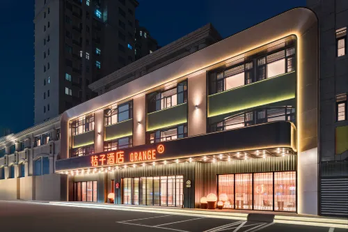 Orange Hotel (Kaifeng Gulou Kaifeng Station)