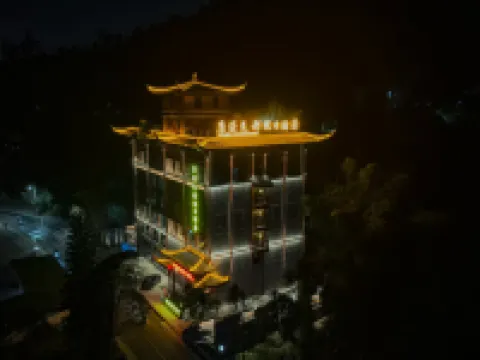 Kanghao Yangdu Holiday Hotel Hotels in Muchuan