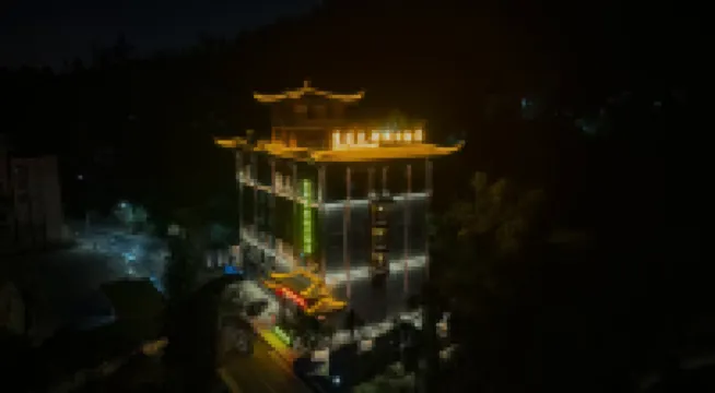 Kanghao Yangdu Holiday Hotel