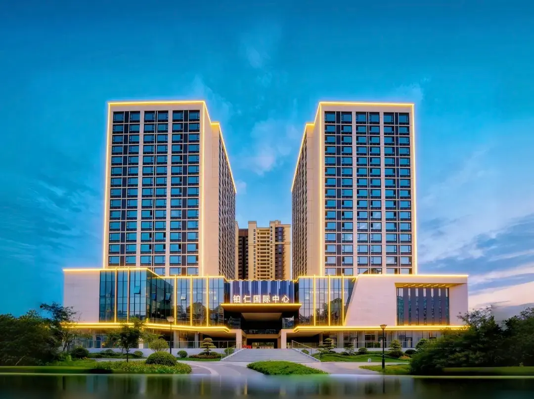 Puju Hotel - Xi’An