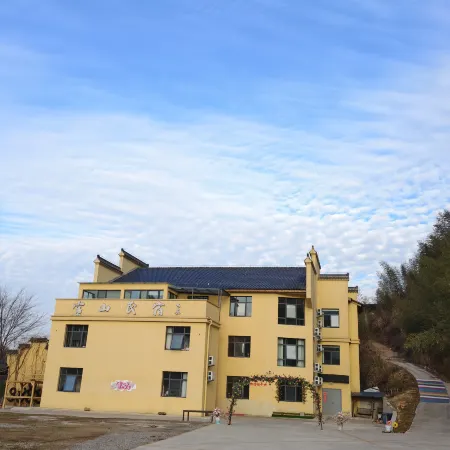 Guangde Lingshan Homestay