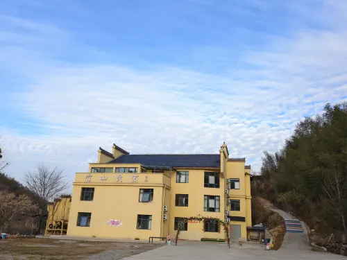 Guangde Lingshan Homestay