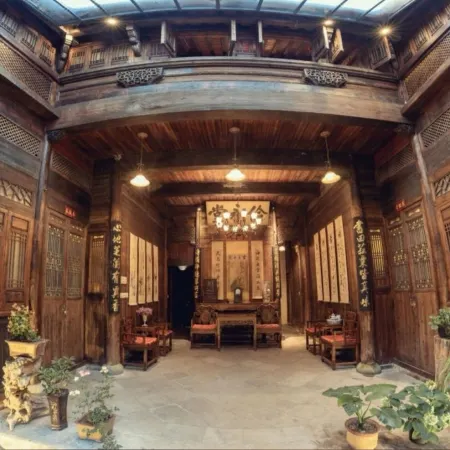 Qinde Inn Yixian Hongcun Sheying Family