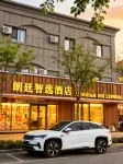 Langting Smart Choice Hotel
