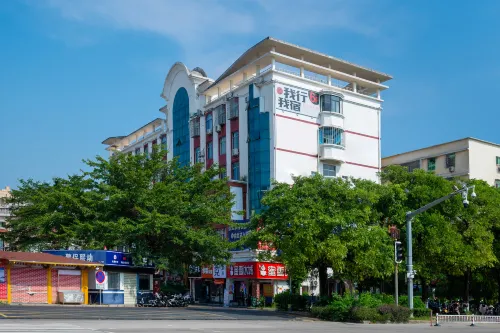 Wuxing Wusu Hotel ( Zhangzhou Xiamen University Jiahe College Branch) - Mountain view