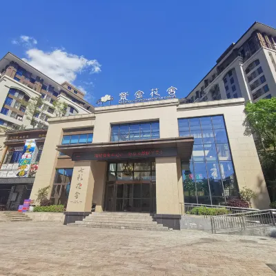 Zhangjiajie Qicai Huashe Hotel Hotels near Wu Lingyuan