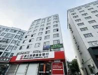 枟璟曼居公寓 - Pet friendly
