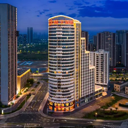 Orange Shanwei Station Hotel