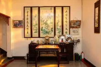 Tang Mo Huazhongju Homestay (Tang Mo Scenic Area)