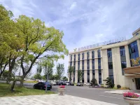 Vienna International Hotel (Wuxi Yixing Guanlin Branch)
