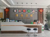 Dingxi Jinhai Hotel (Dingxi Station Dongguan Farmers' Market)