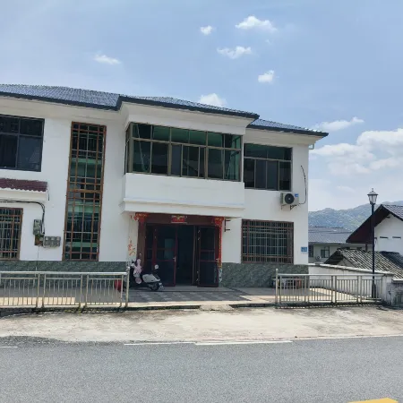 Pilu Yujianlou Homestay