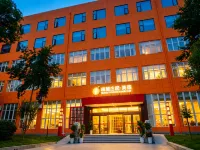 Yidu Orange Vinegar Manor Boutique Stay (Three Gorges Orange Vinegar Cultural Tourism Area) Hotels in Yidu