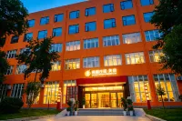 Yidu Orange Vinegar Manor Boutique Stay (Three Gorges Orange Vinegar Cultural Tourism Area)