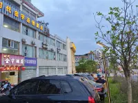 Shehong Times Jinyu Hotel - Kæledyr tilladt