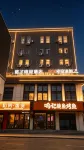 Grid Esports Hotel (Zhongjie Pedestrian Street Branch) - 2-Star